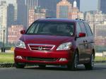 Honda Odyssey 2005 года (US)